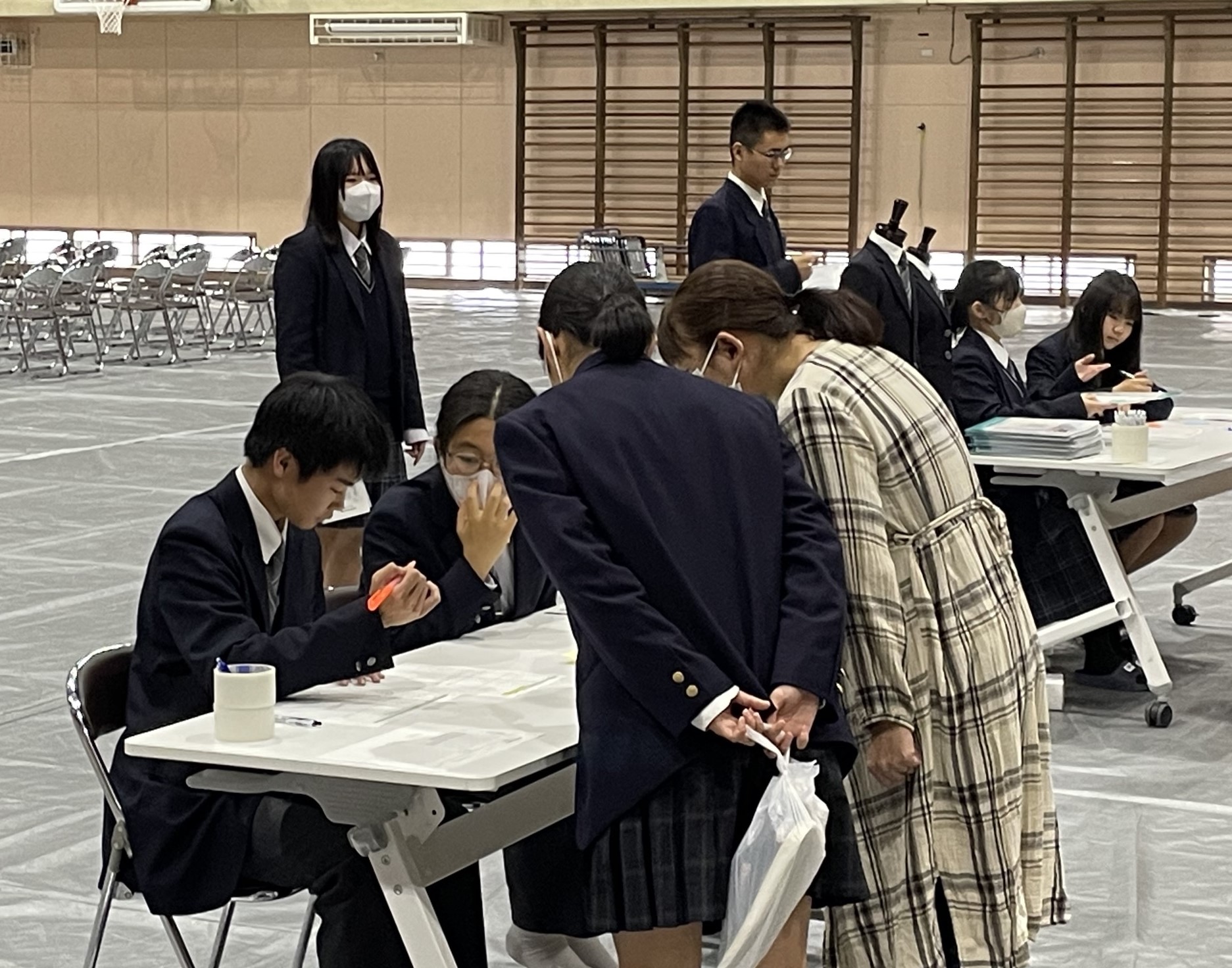 受付