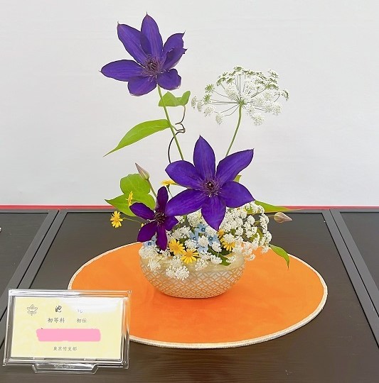 市川ももか