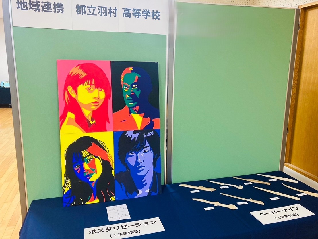 画像2