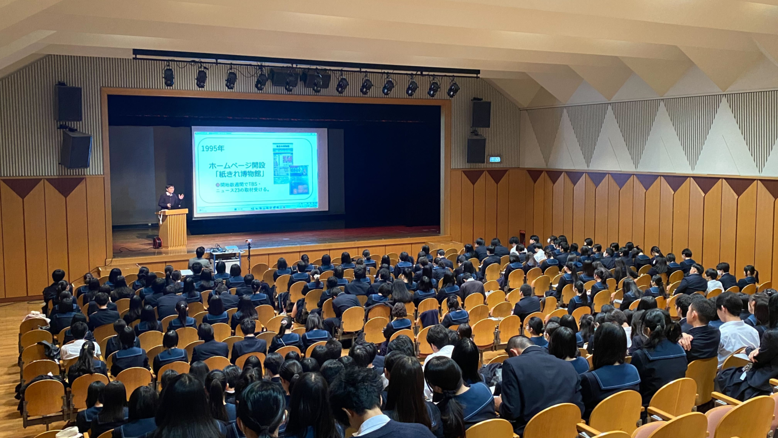 1108seminar_01-1536x864