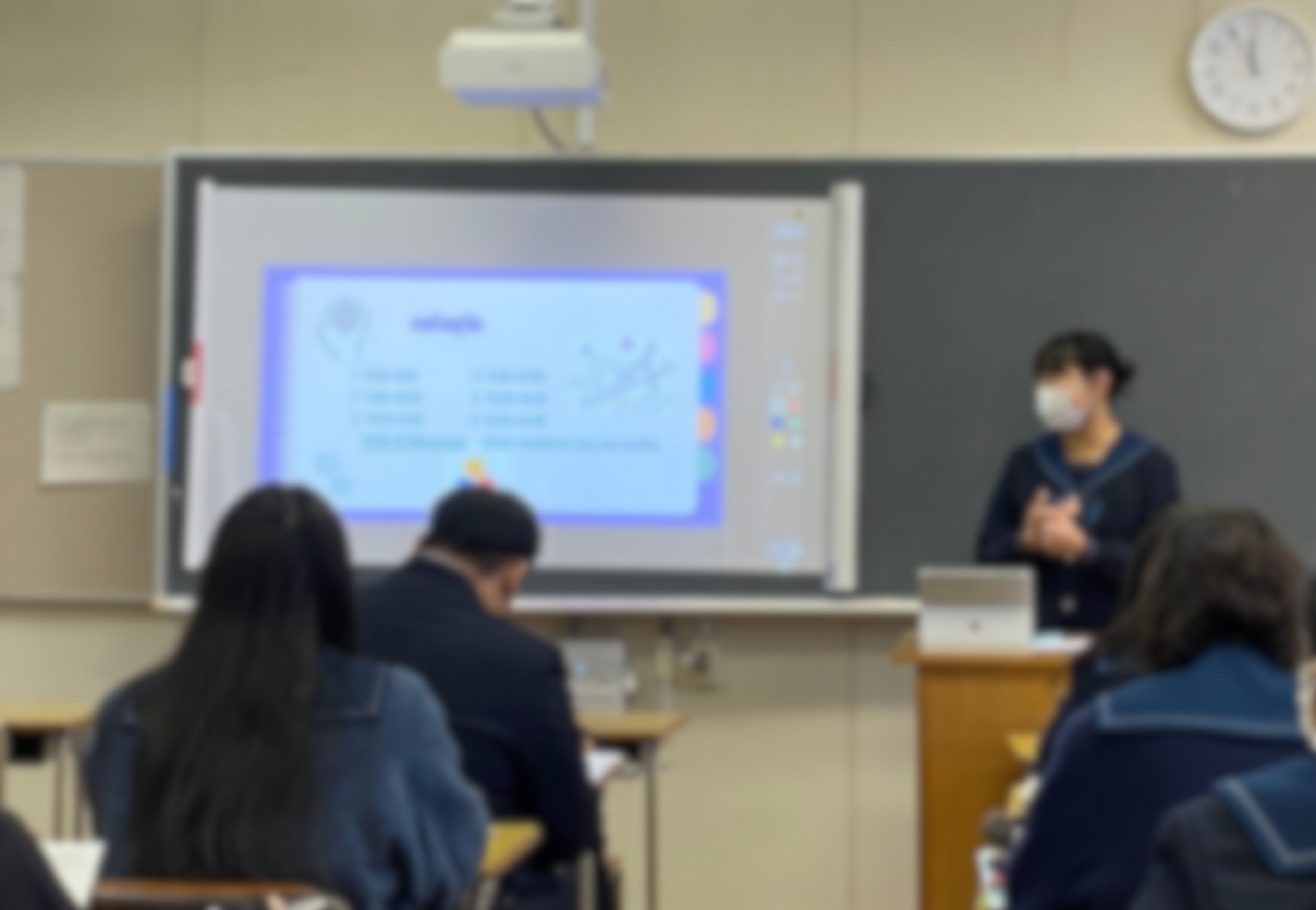 406823b4-a593-4352-a74a-b44bae67dfae