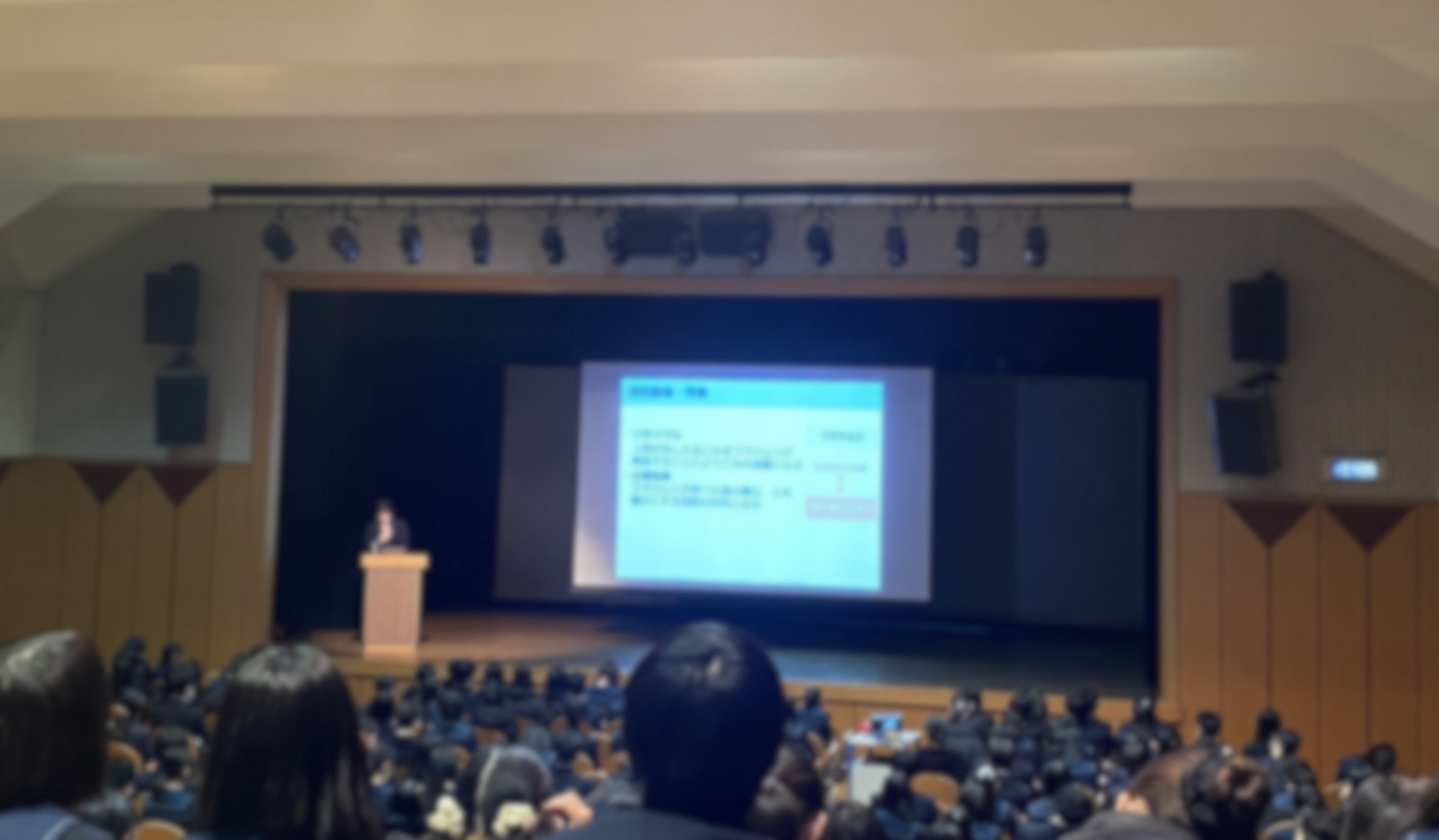 94977d95-f8a3-498e-841d-5810f1b5a034