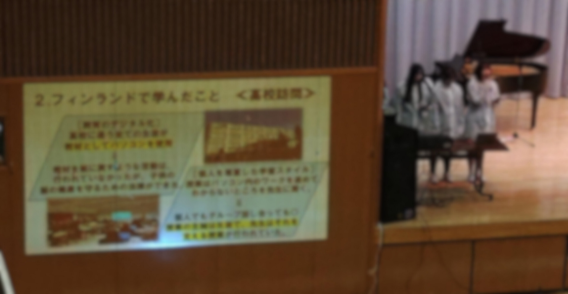 a545ed67-429e-42e5-befb-0966ad94d718