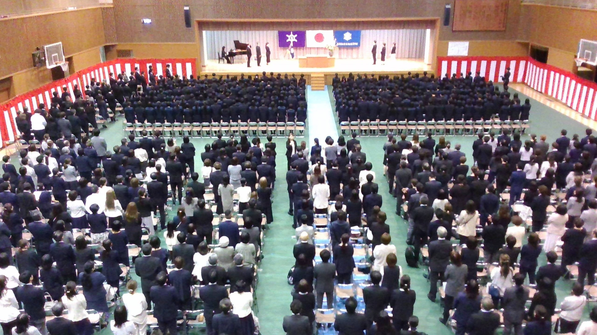 東京 都立 晴海 総合 高等 学校