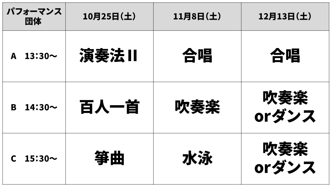 サムネ１