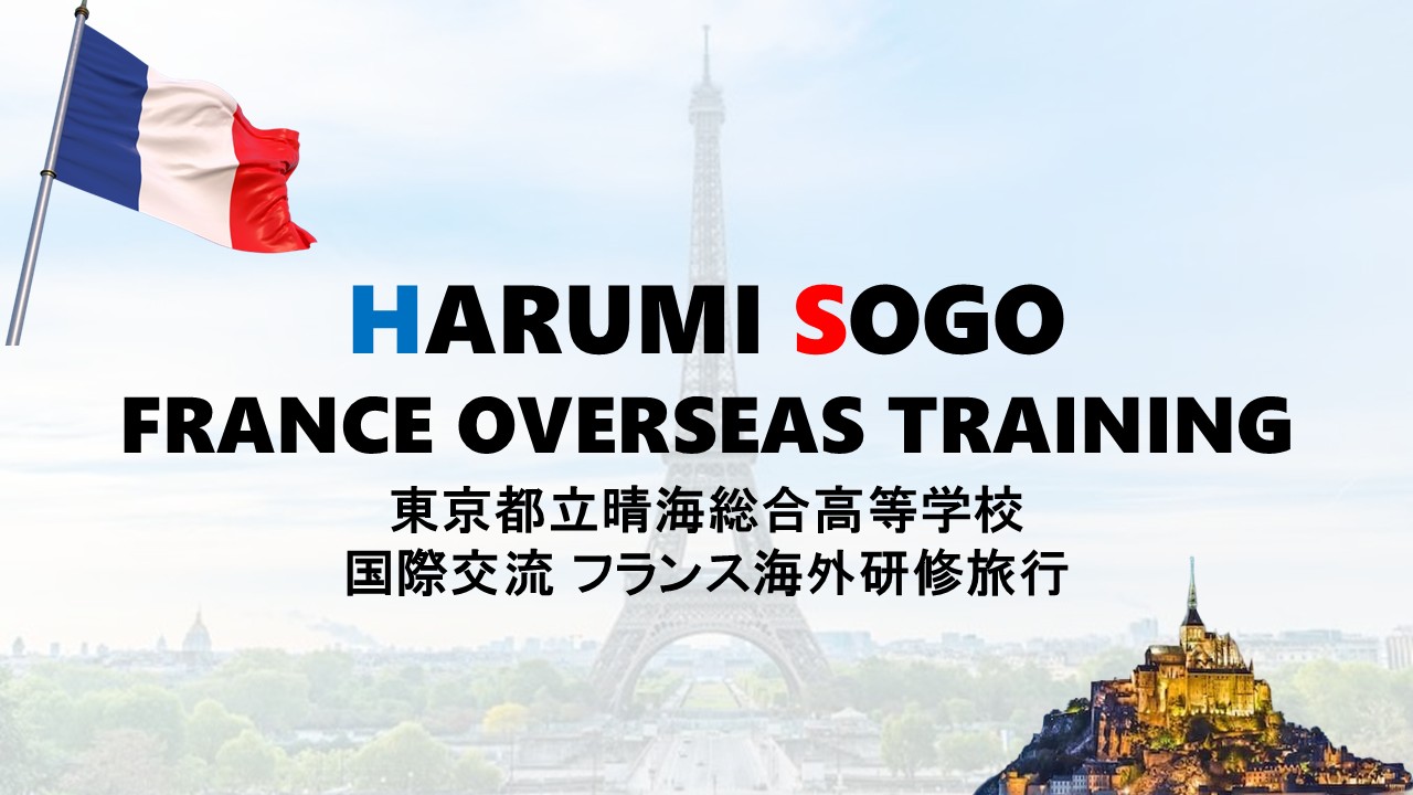 授業体験-SNS宣伝用サムネ-