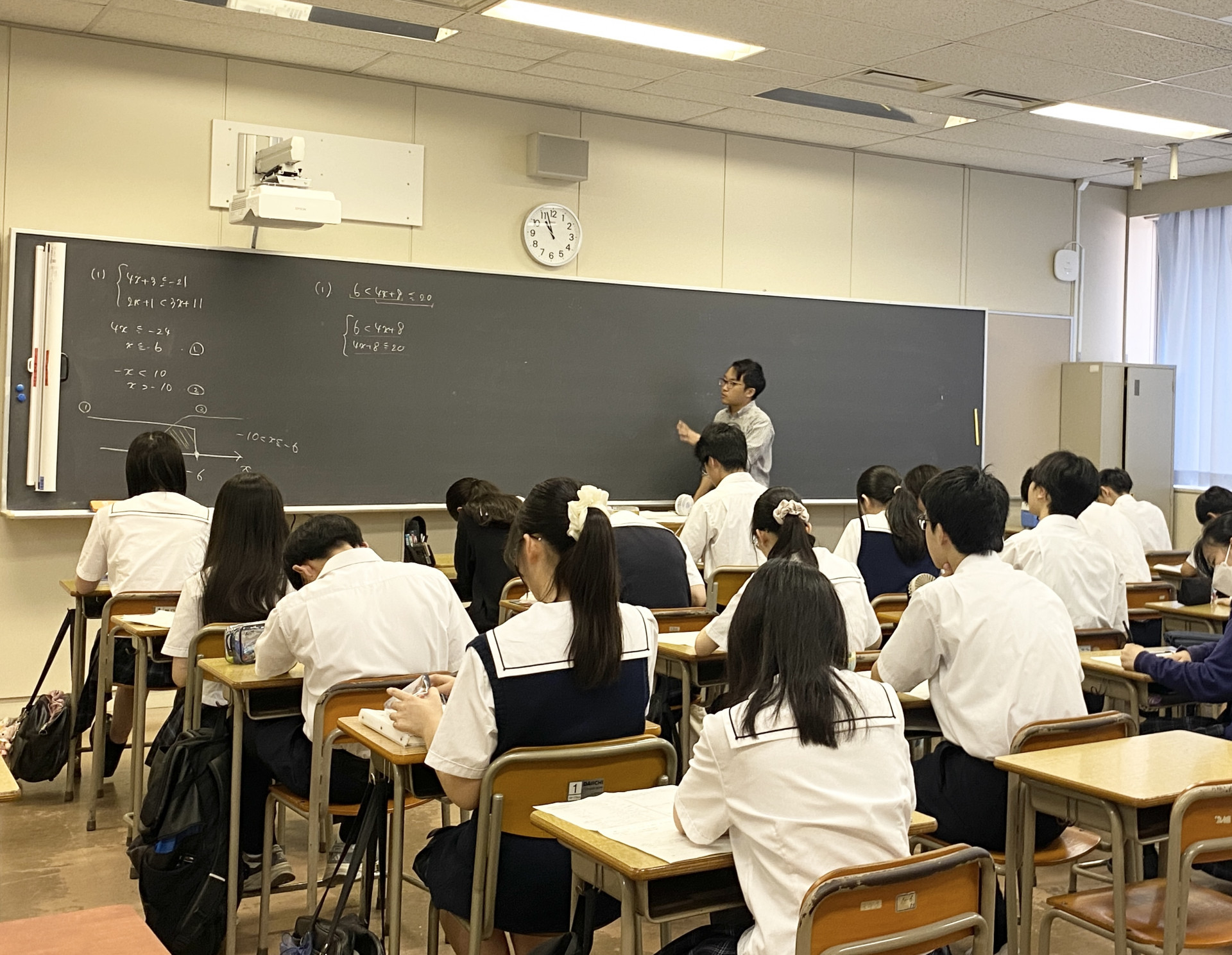 数学