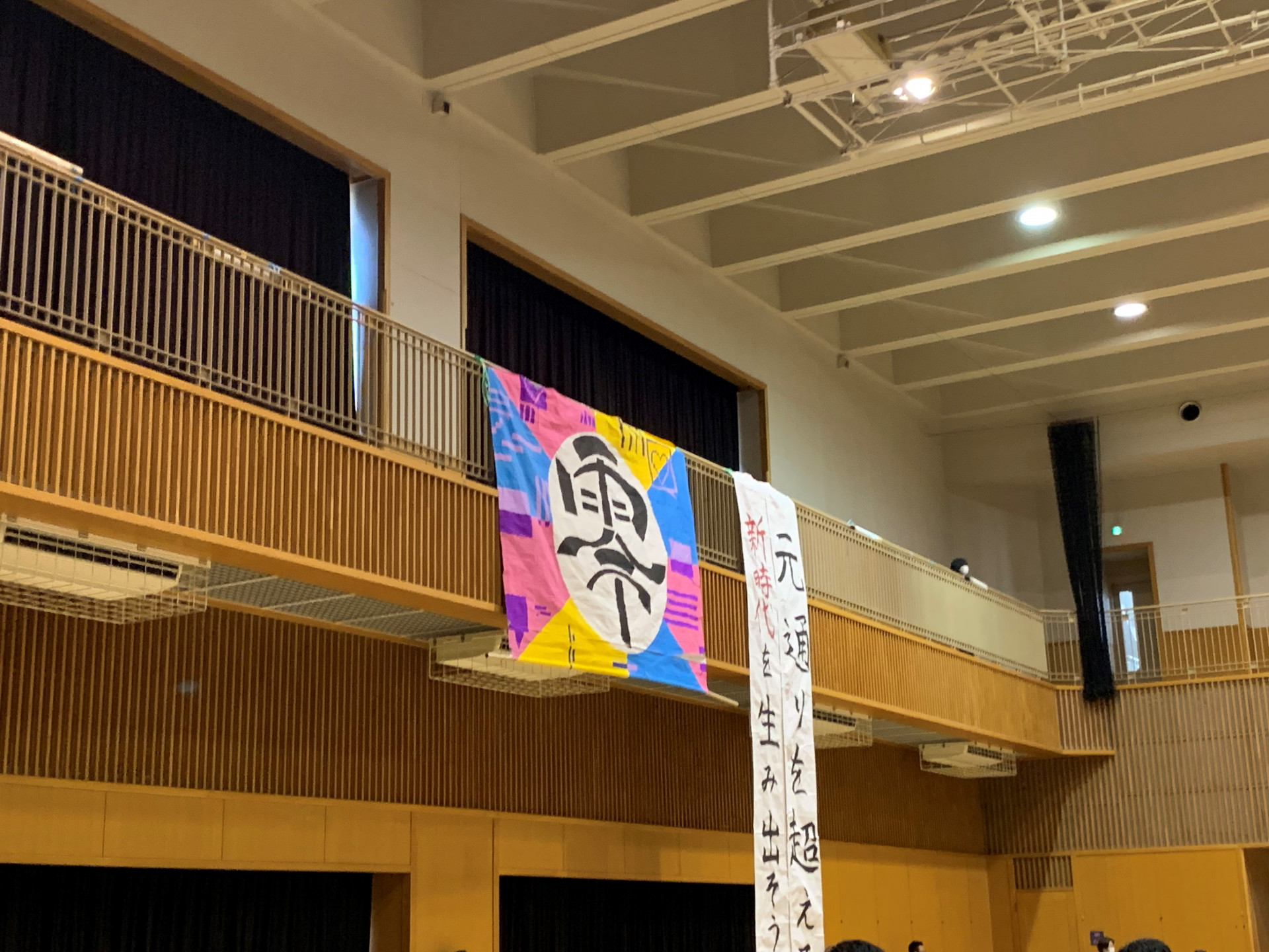 晴海債11
