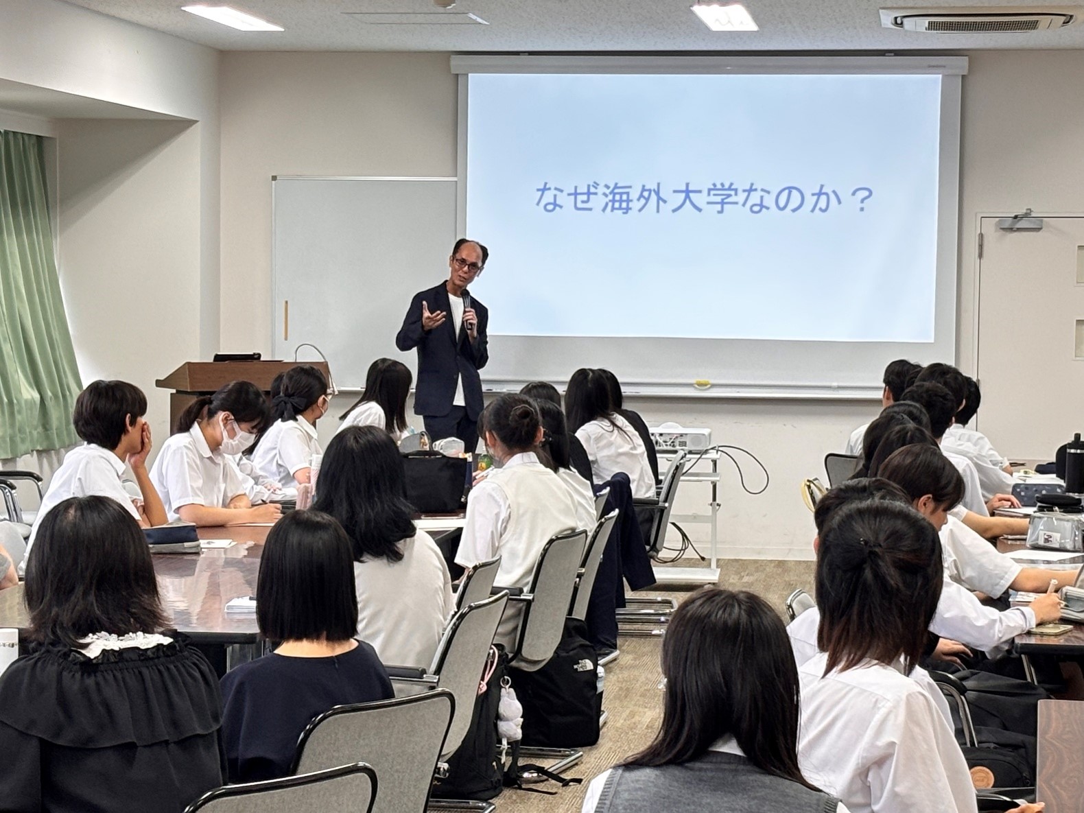 20260707海外大学進学講座