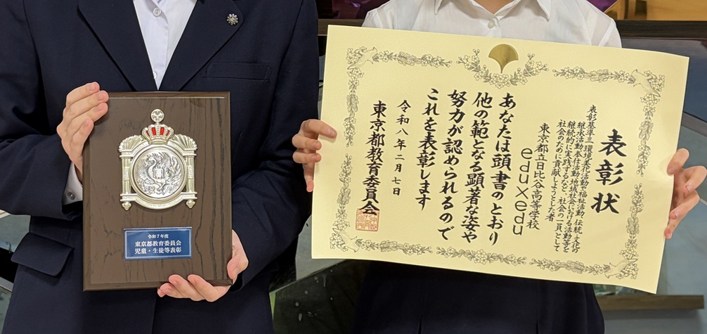 IMG_8492.サイズ小jpg