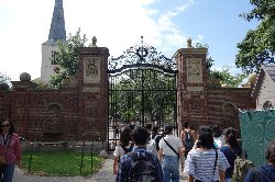 ハーバード大学訪問