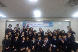 姉妹校交流