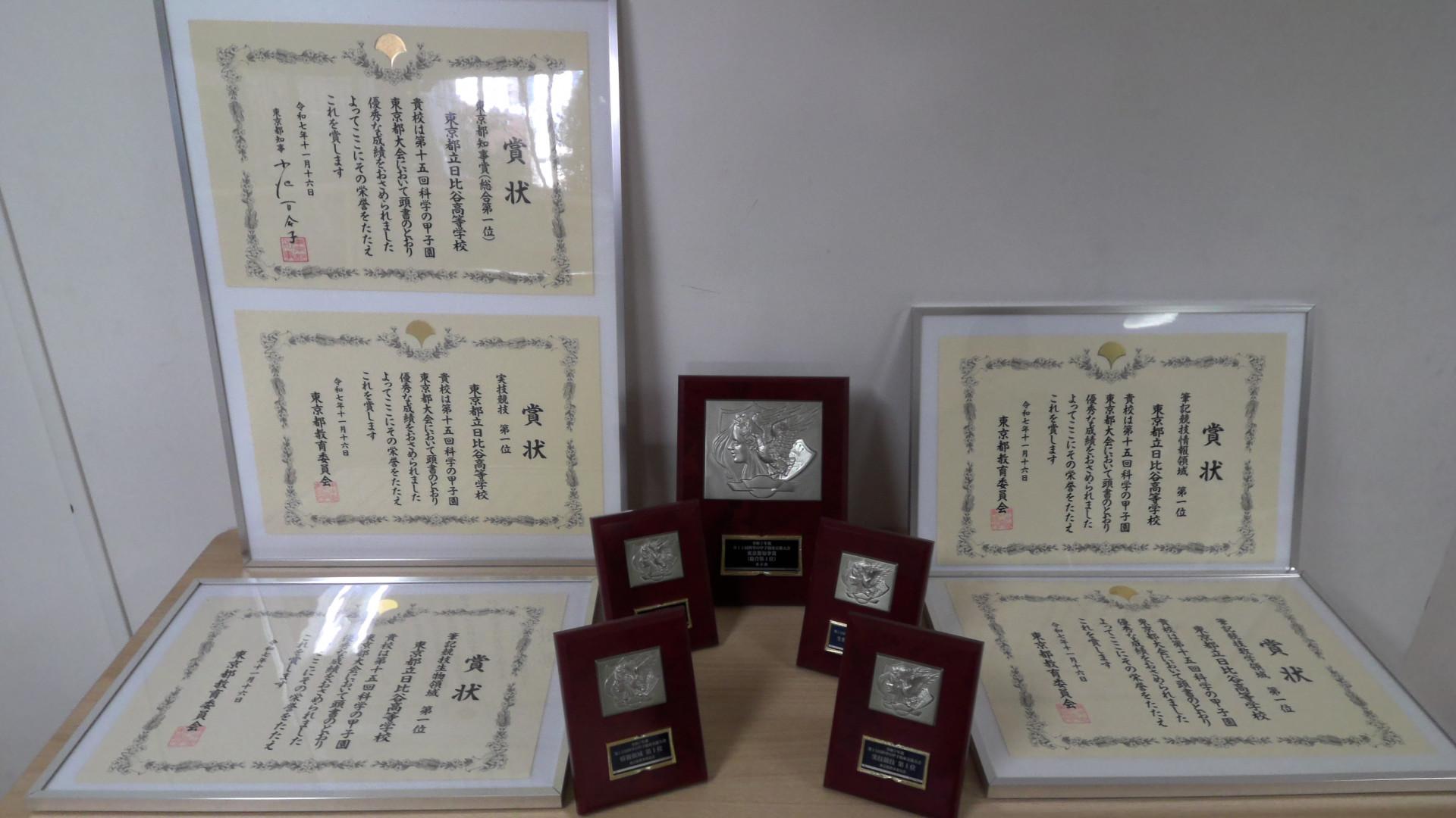 WIN_20260213_15_24_49_Pro