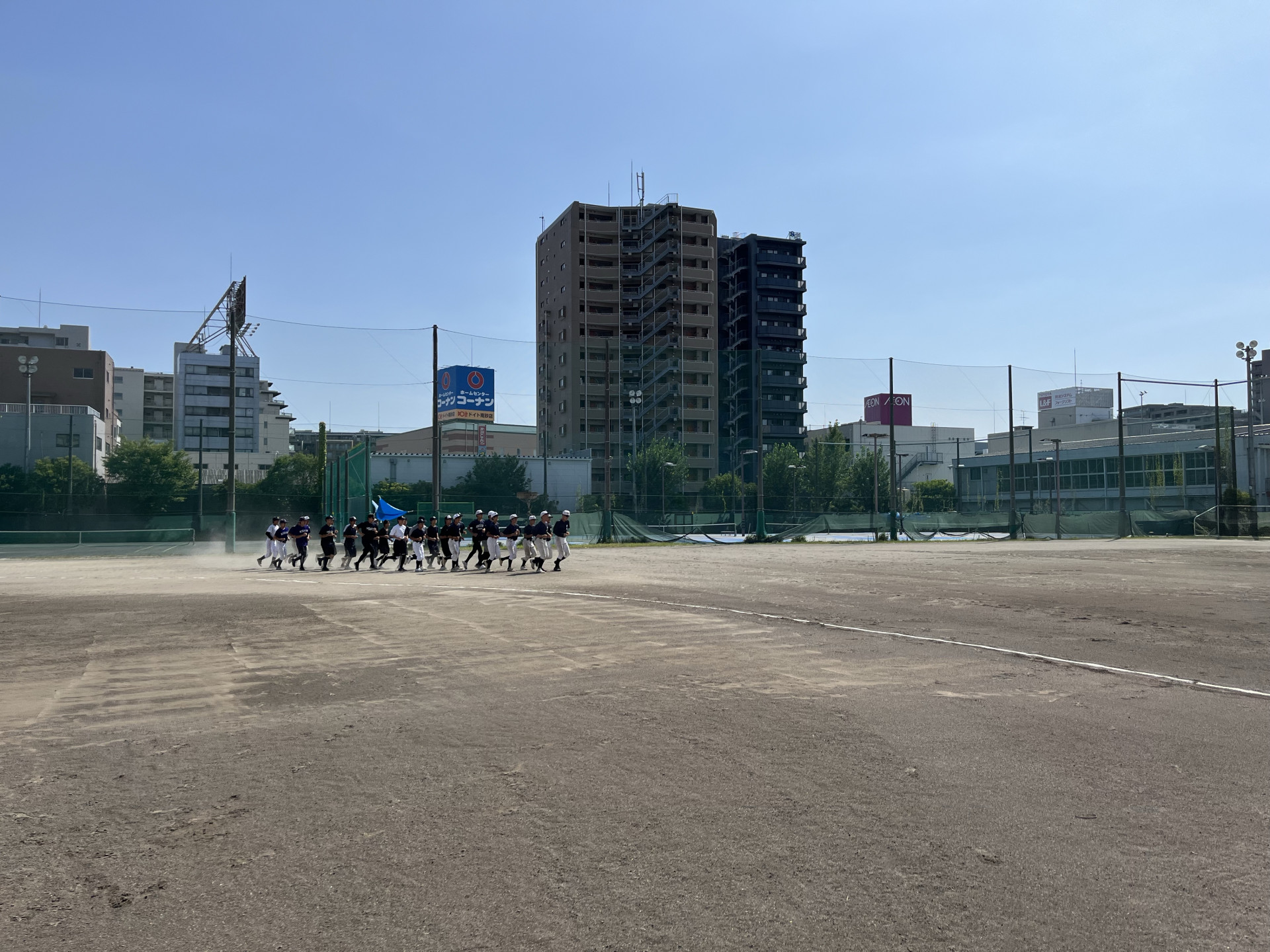体験会