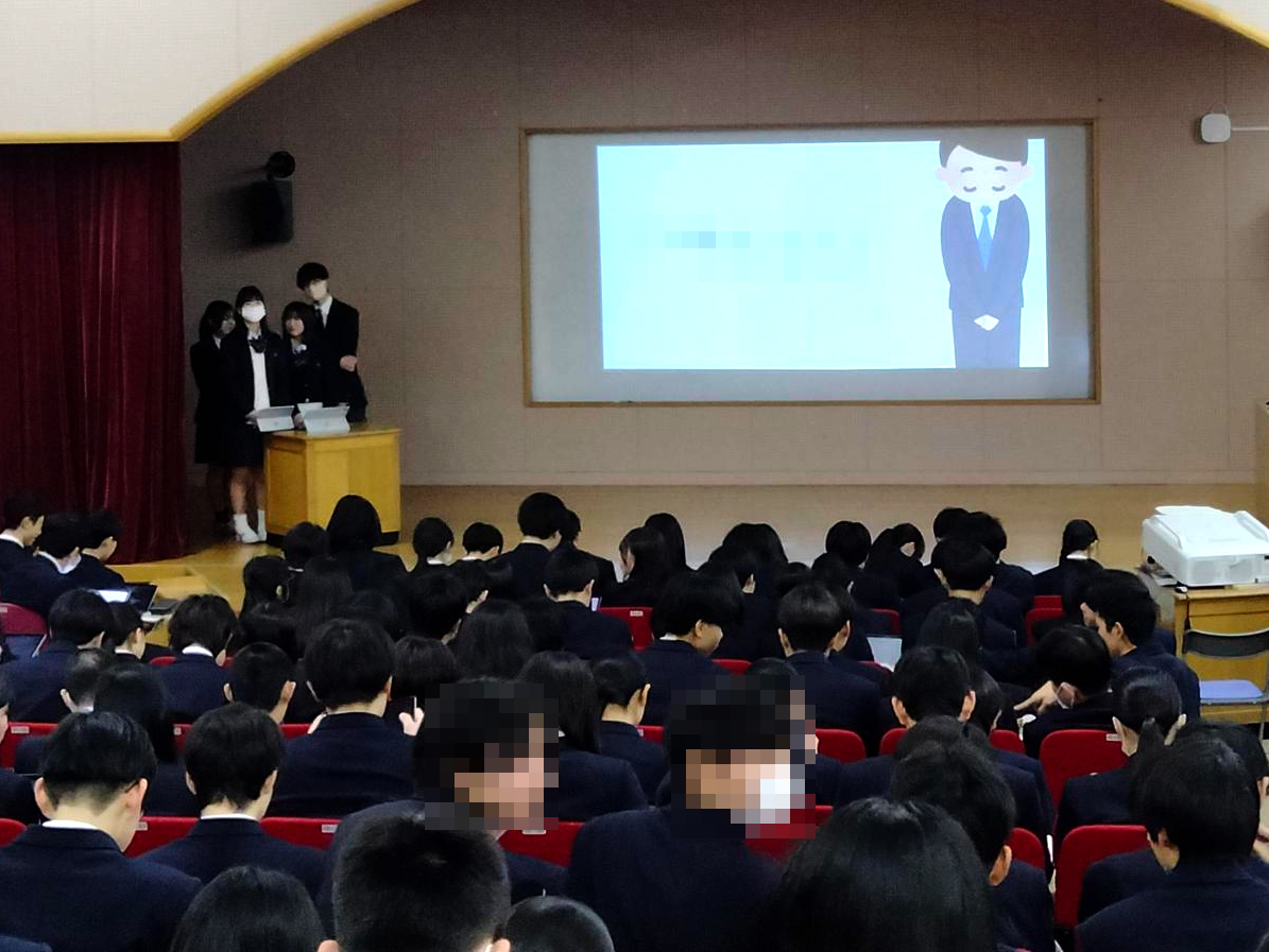1年全体発表