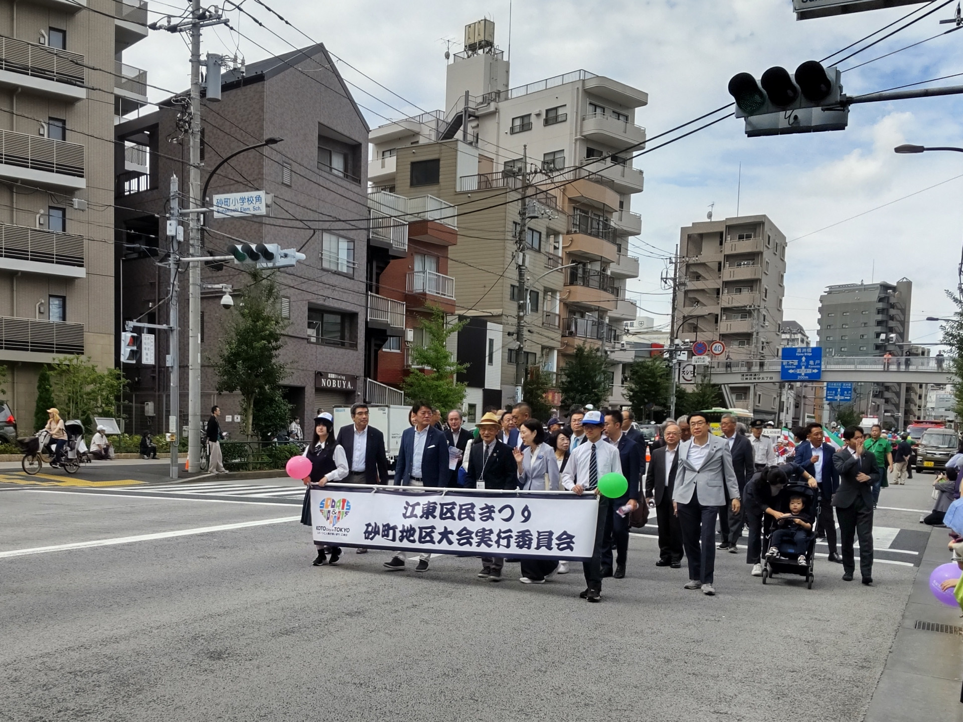 20261004_砂町まつり02