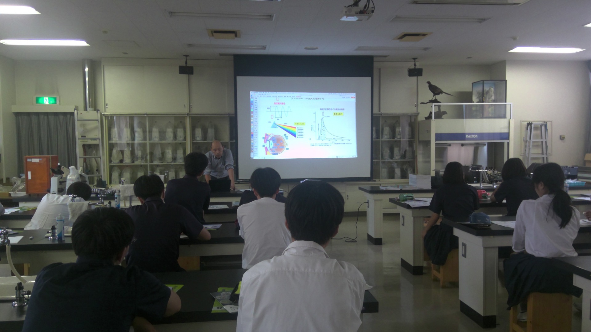 WIN_20251006_15_04_34_Pro