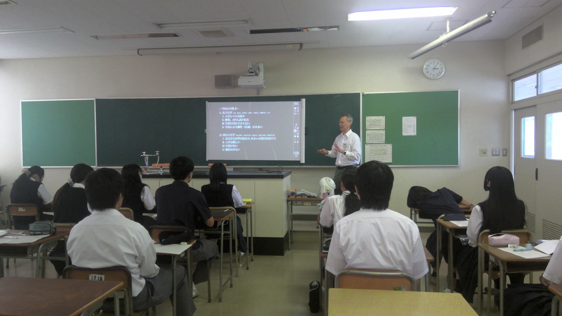 WIN_20251006_15_05_49_Pro