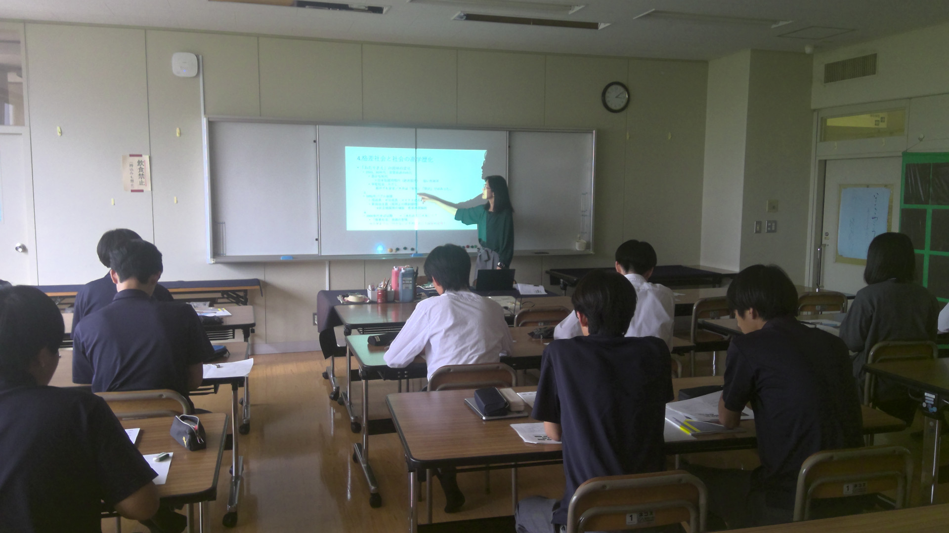 WIN_20251006_15_07_46_Pro