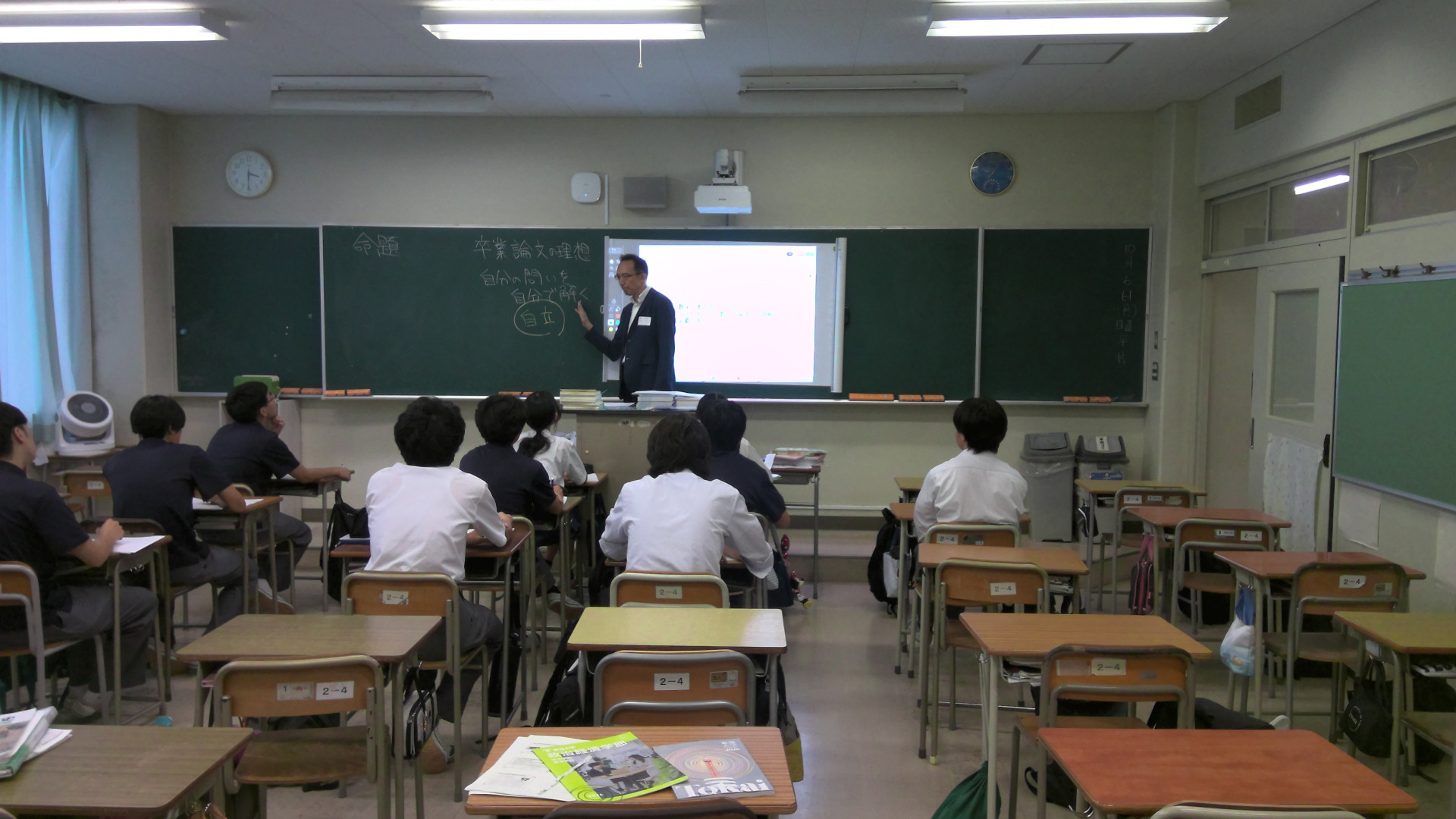 WIN_20251006_15_30_52_Pro