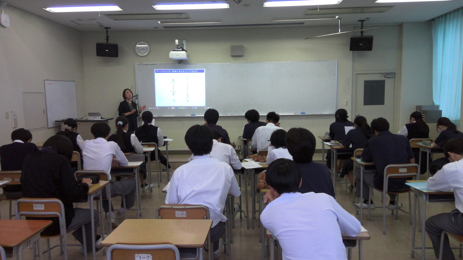 WIN_20251006_15_38_33_Pro