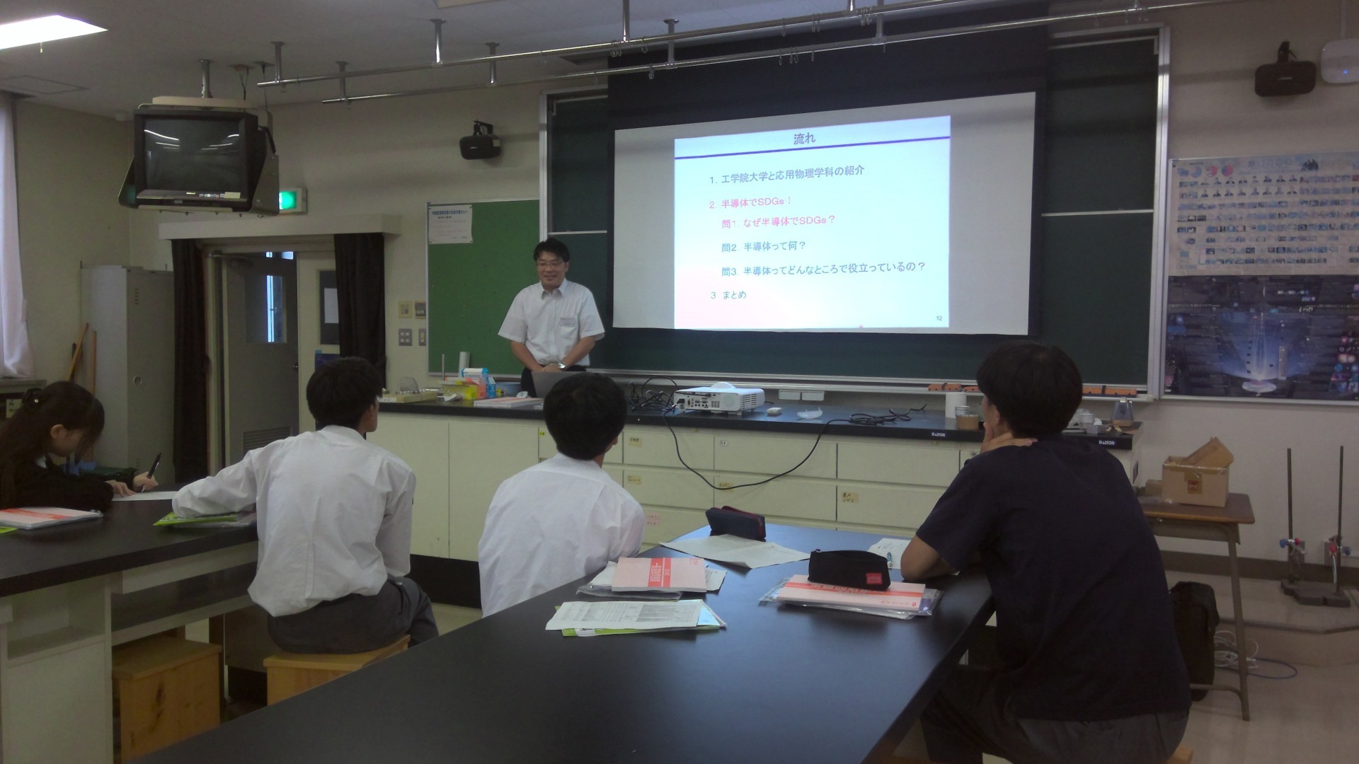 WIN_20251006_15_43_01_Pro