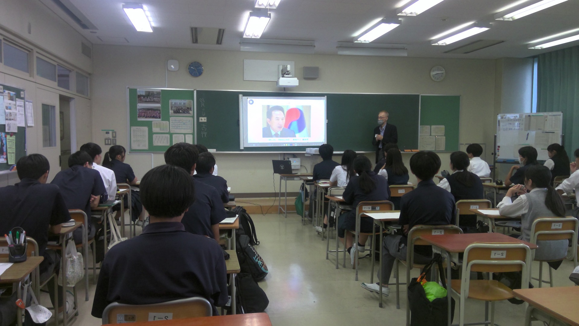 WIN_20251006_15_44_37_Pro