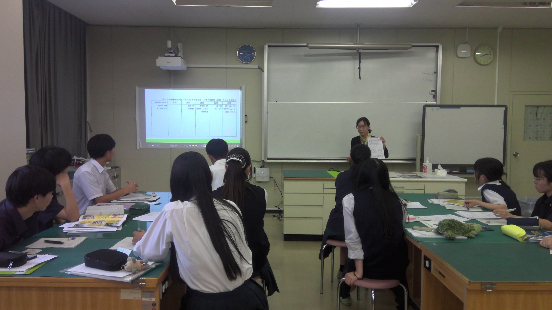 WIN_20251006_15_46_05_Pro