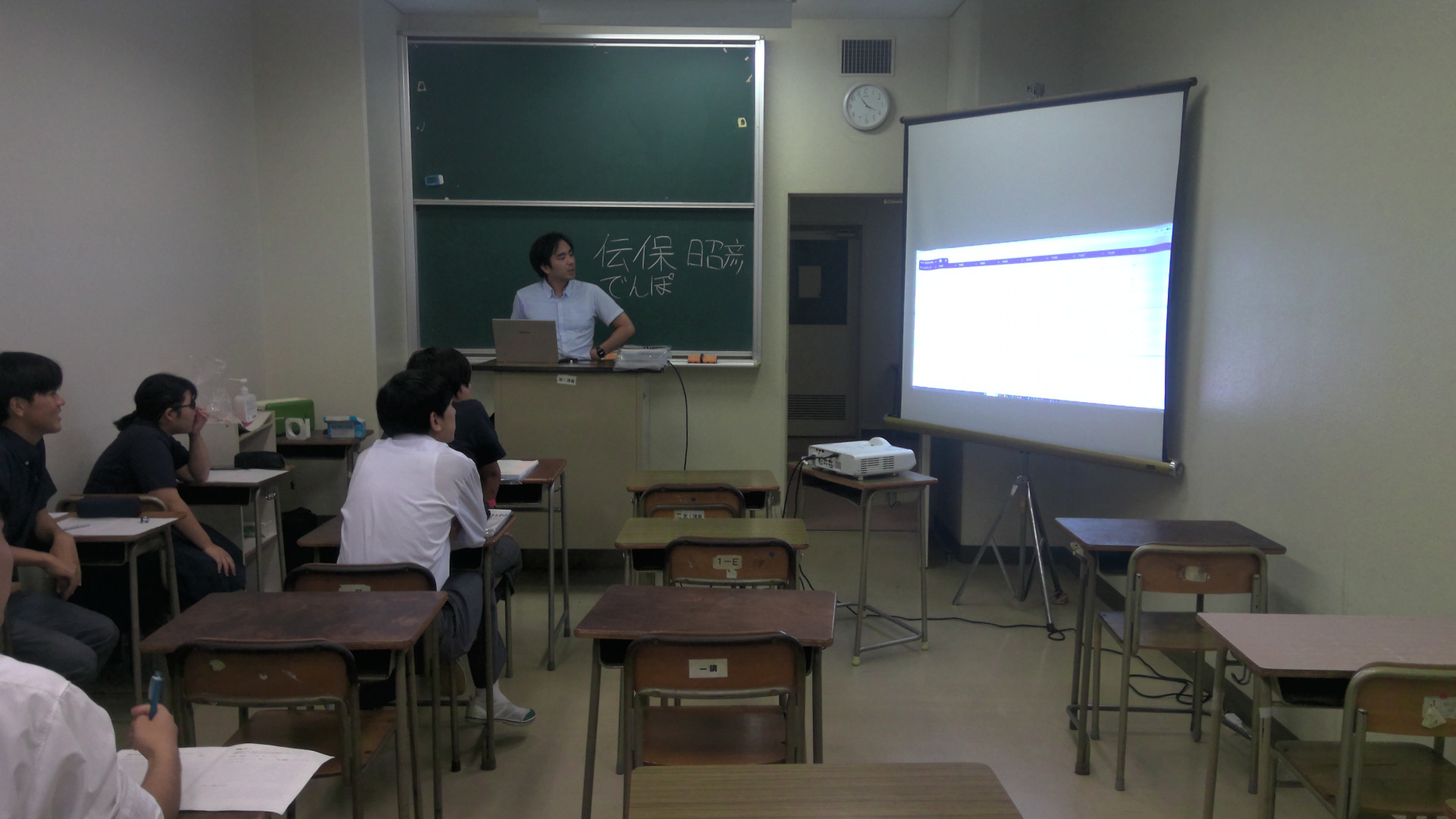 WIN_20251006_15_54_52_Pro