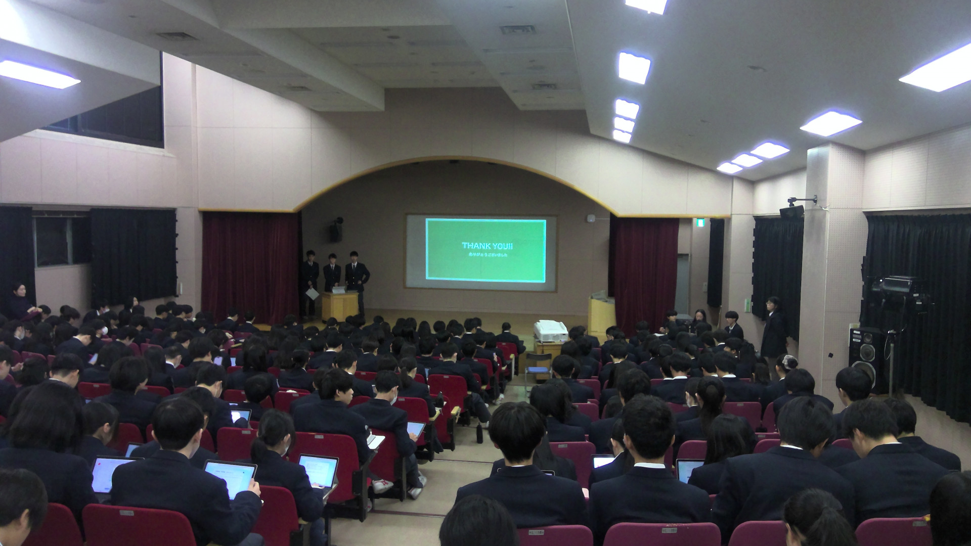 WIN_20251224_09_19_37_Pro