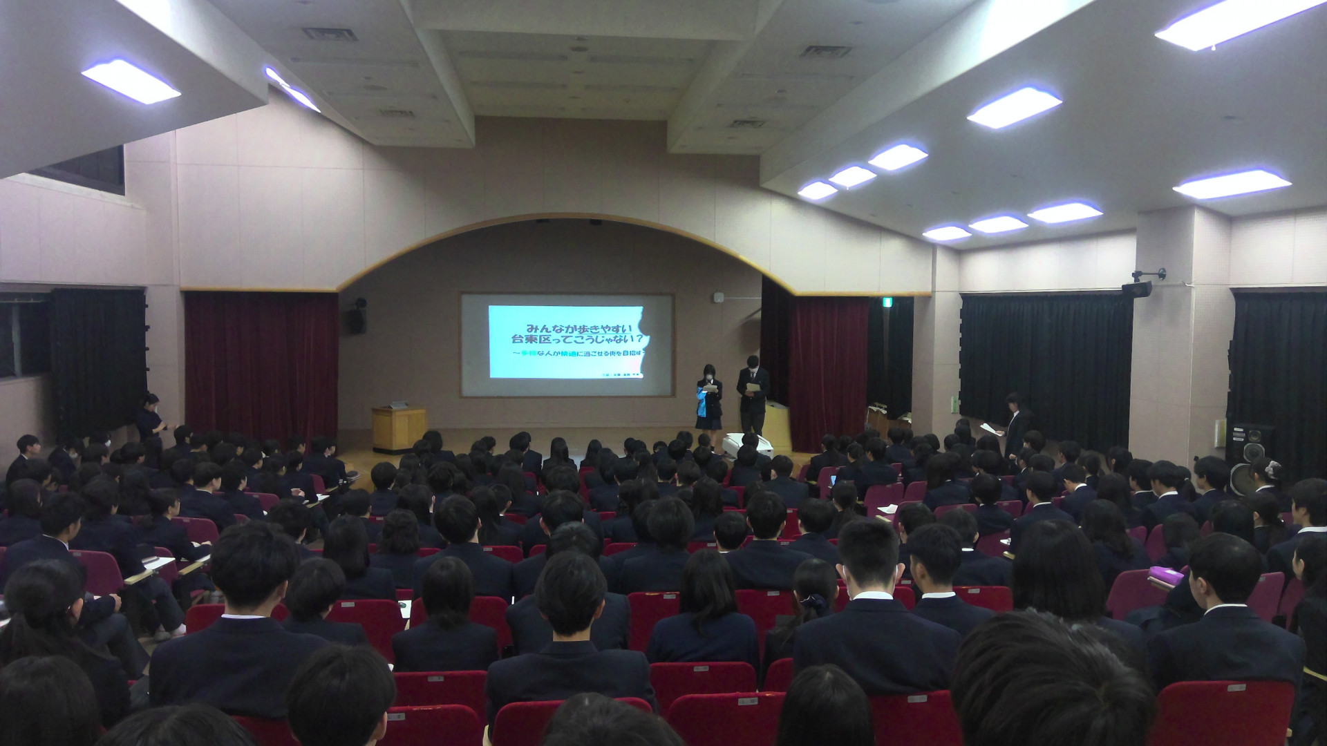 WIN_20251224_09_50_33_Pro