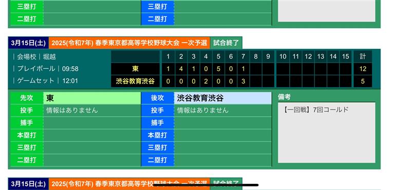 dda95f33-f08b-4736-a5e9-33be0be3f2b6