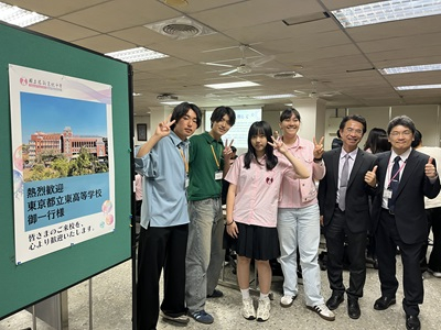 交流09
