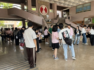 交流10