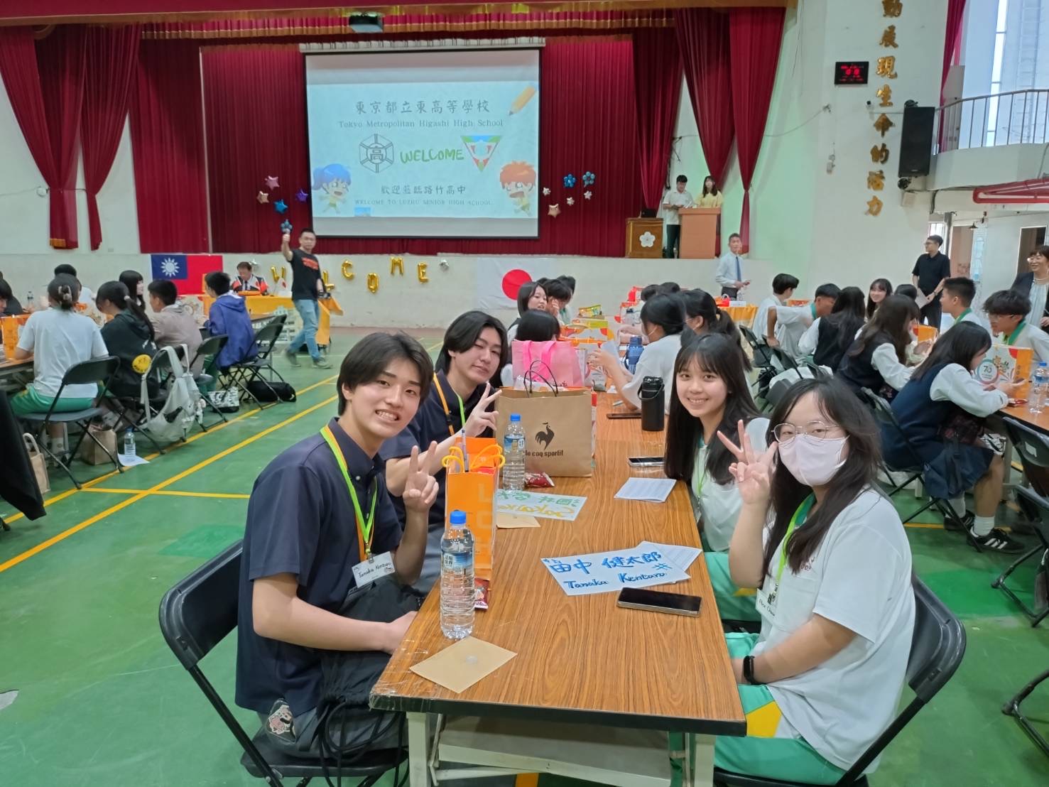 交流開始１.JPG