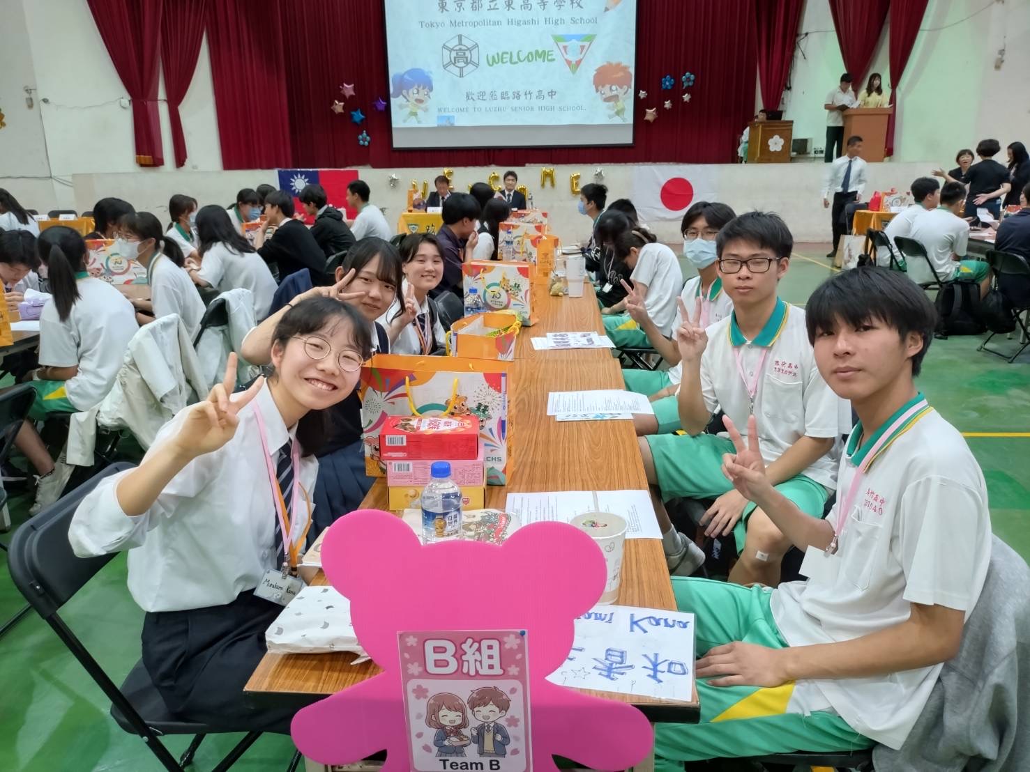 交流開始３.JPG
