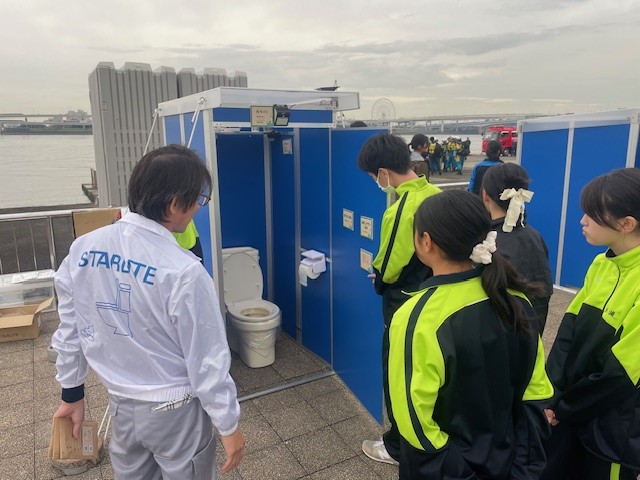 写真⑤