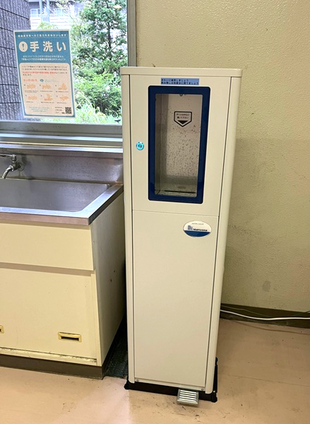 冷水器１