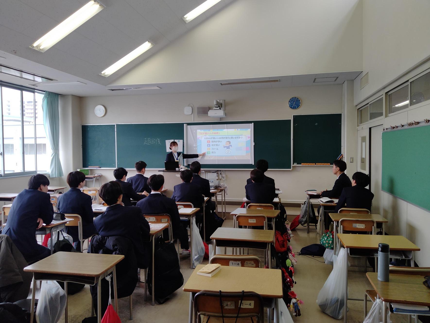 分野別ガイダンス10