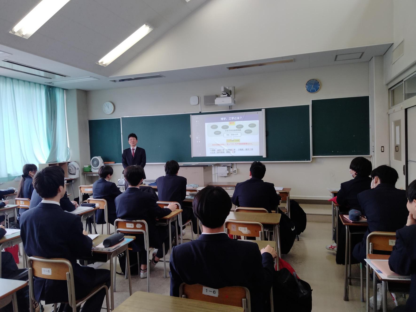 分野別ガイダンス14