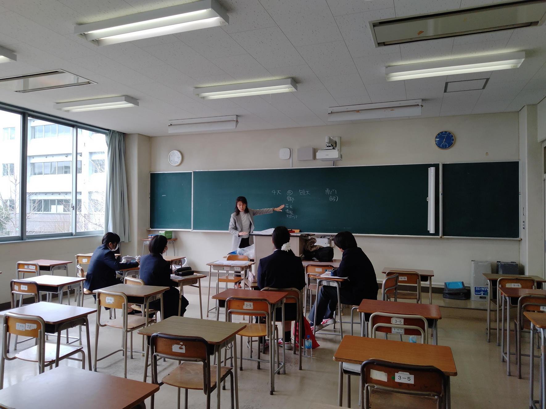 分野別ガイダンス15