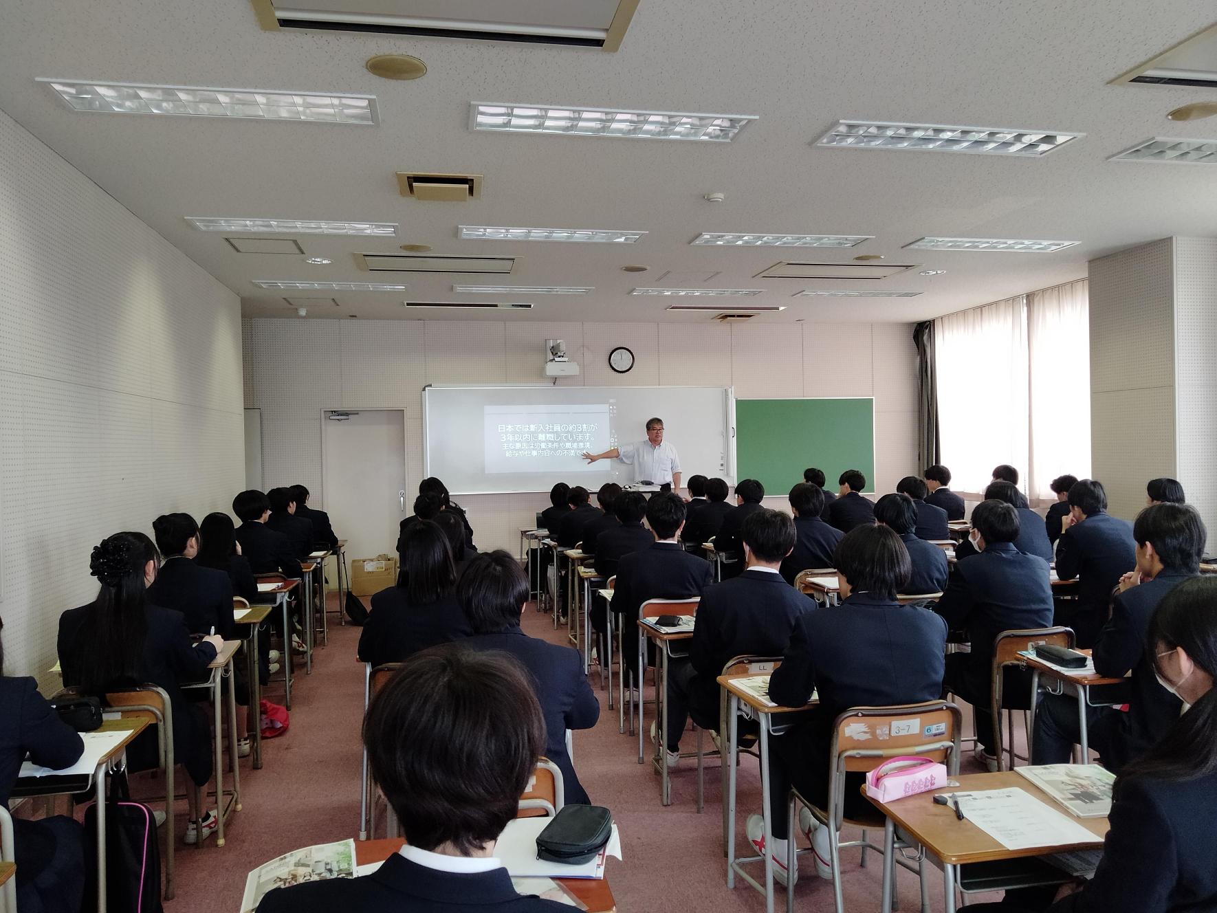 分野別ガイダンス17