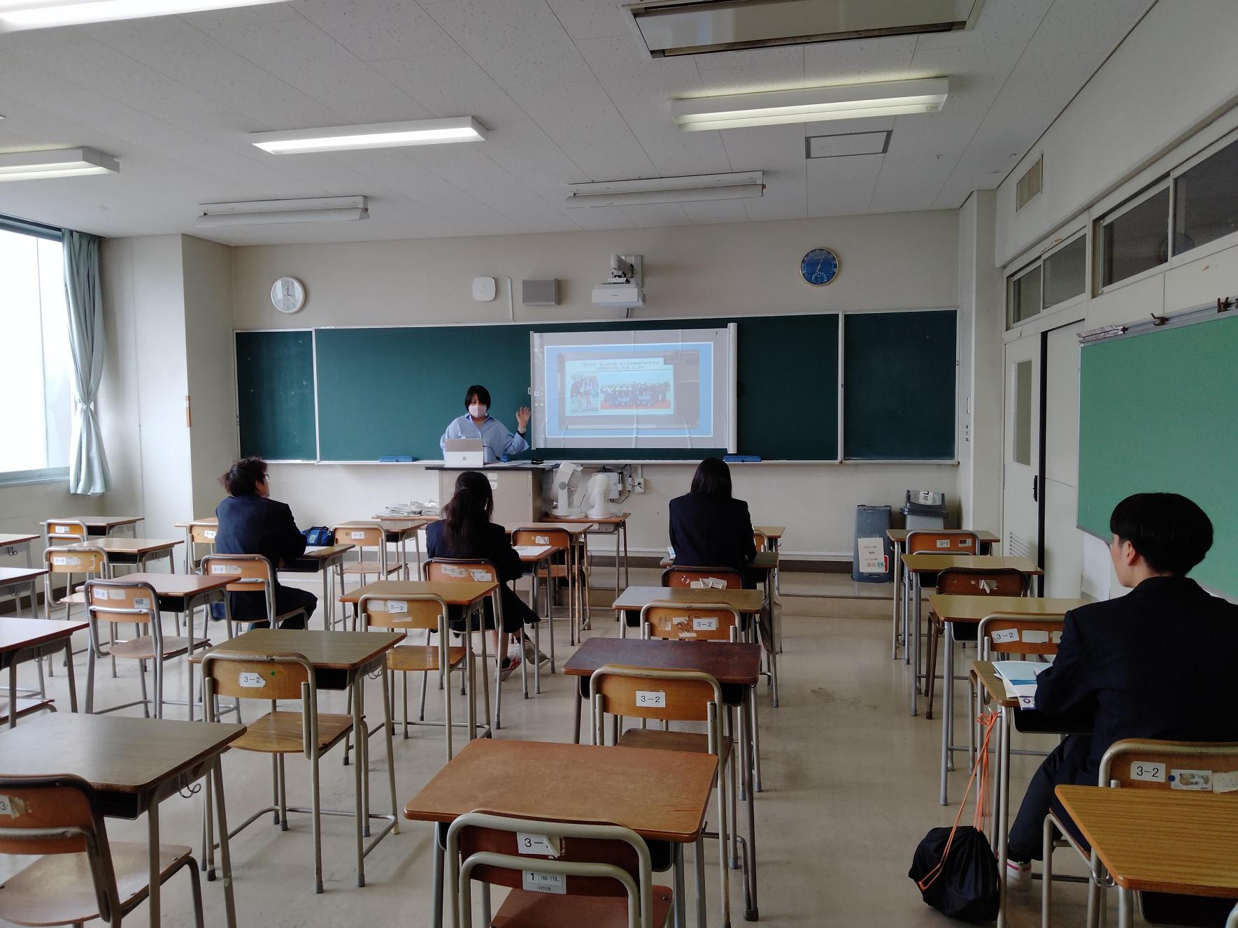 分野別ガイダンス１