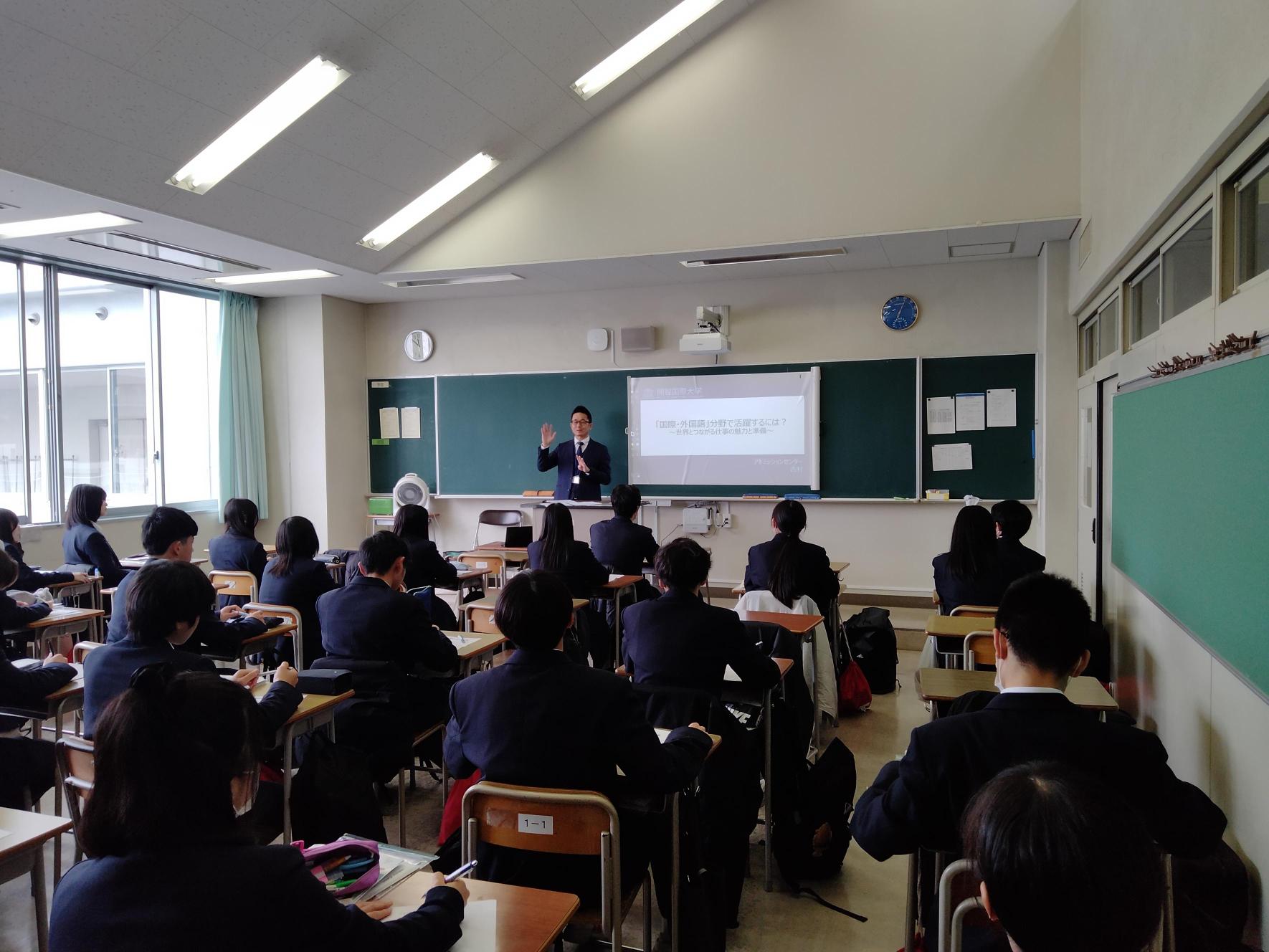 分野別ガイダンス７