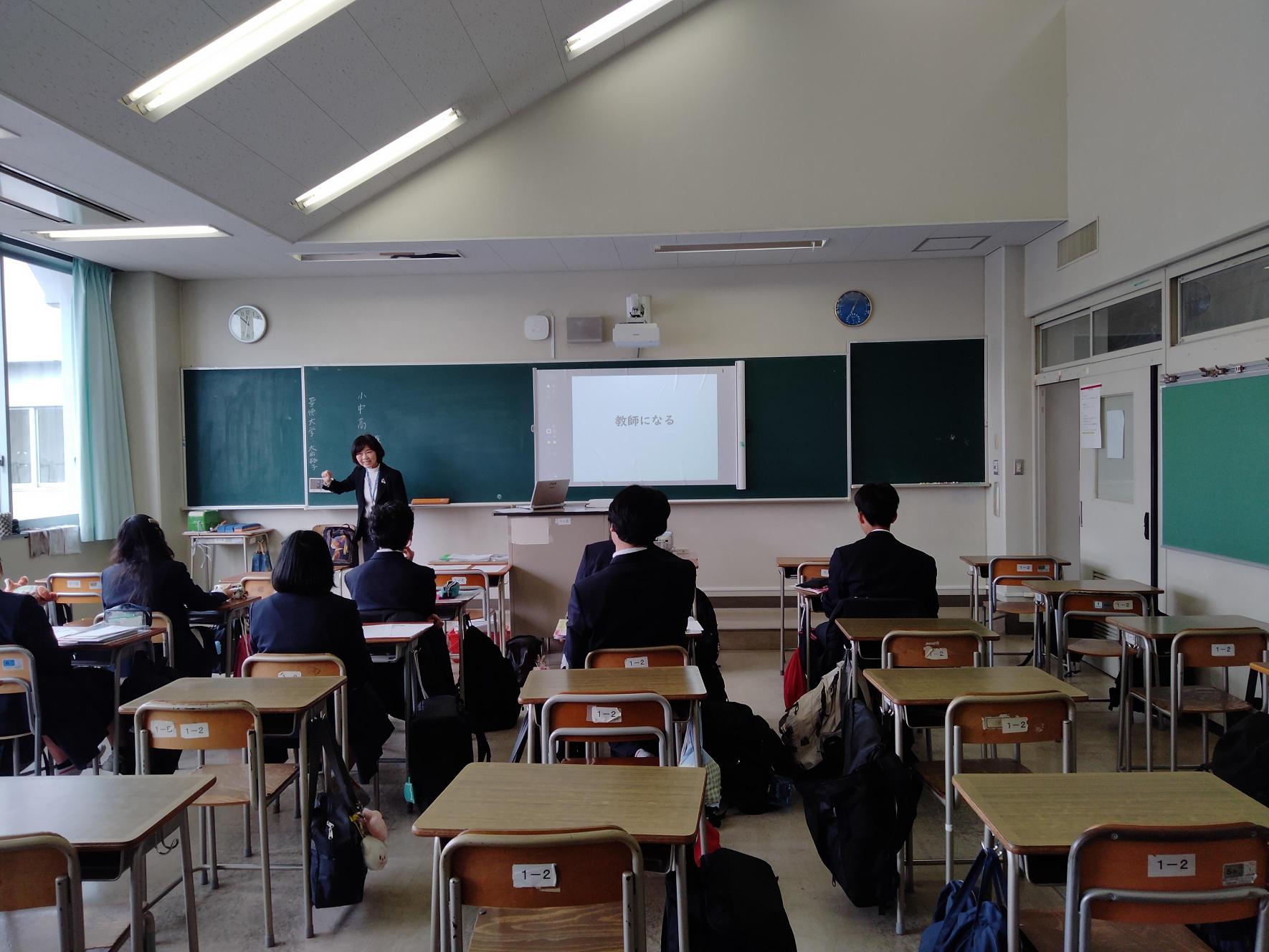 分野別ガイダンス８