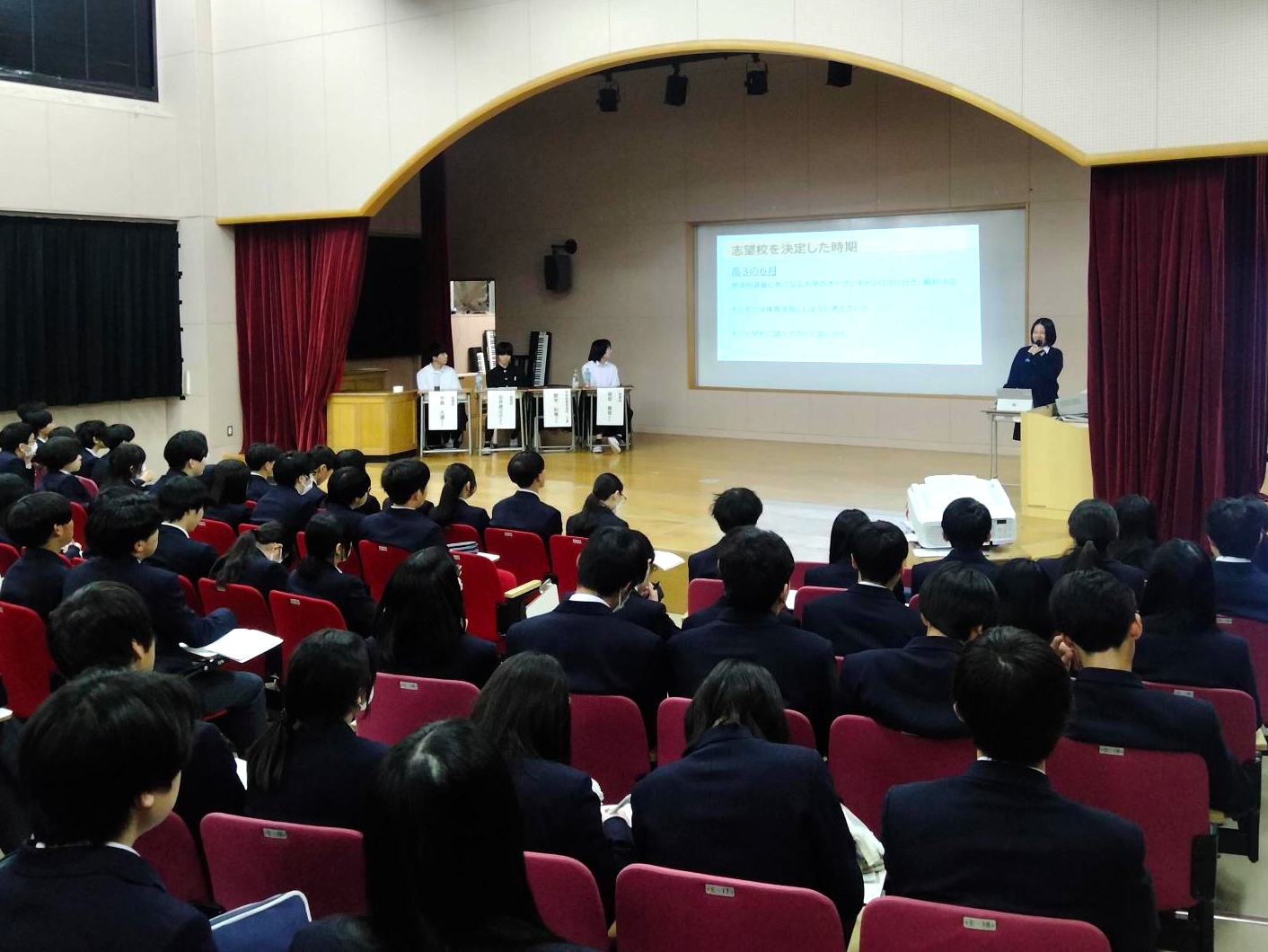受験報告会