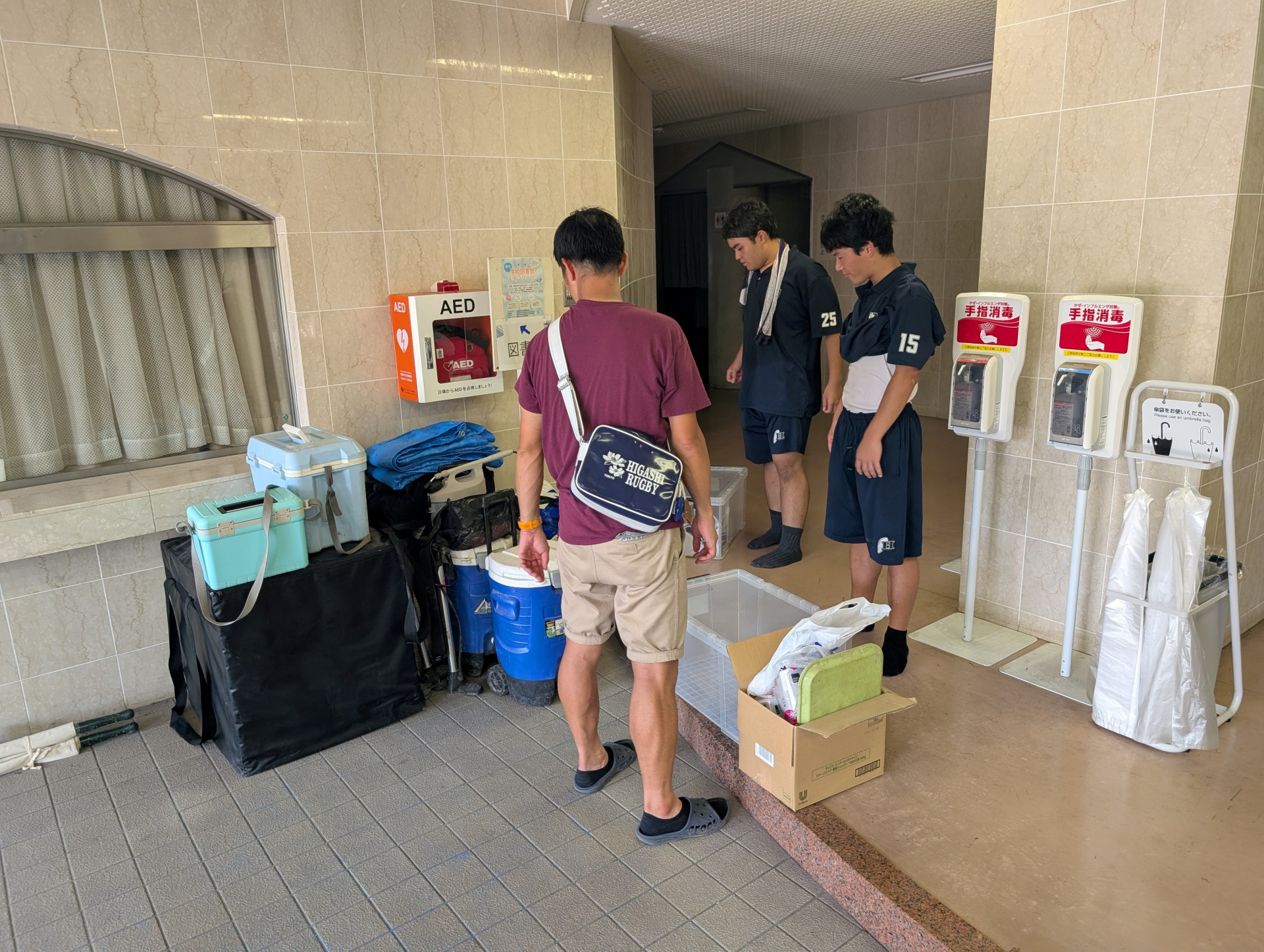合宿準備1