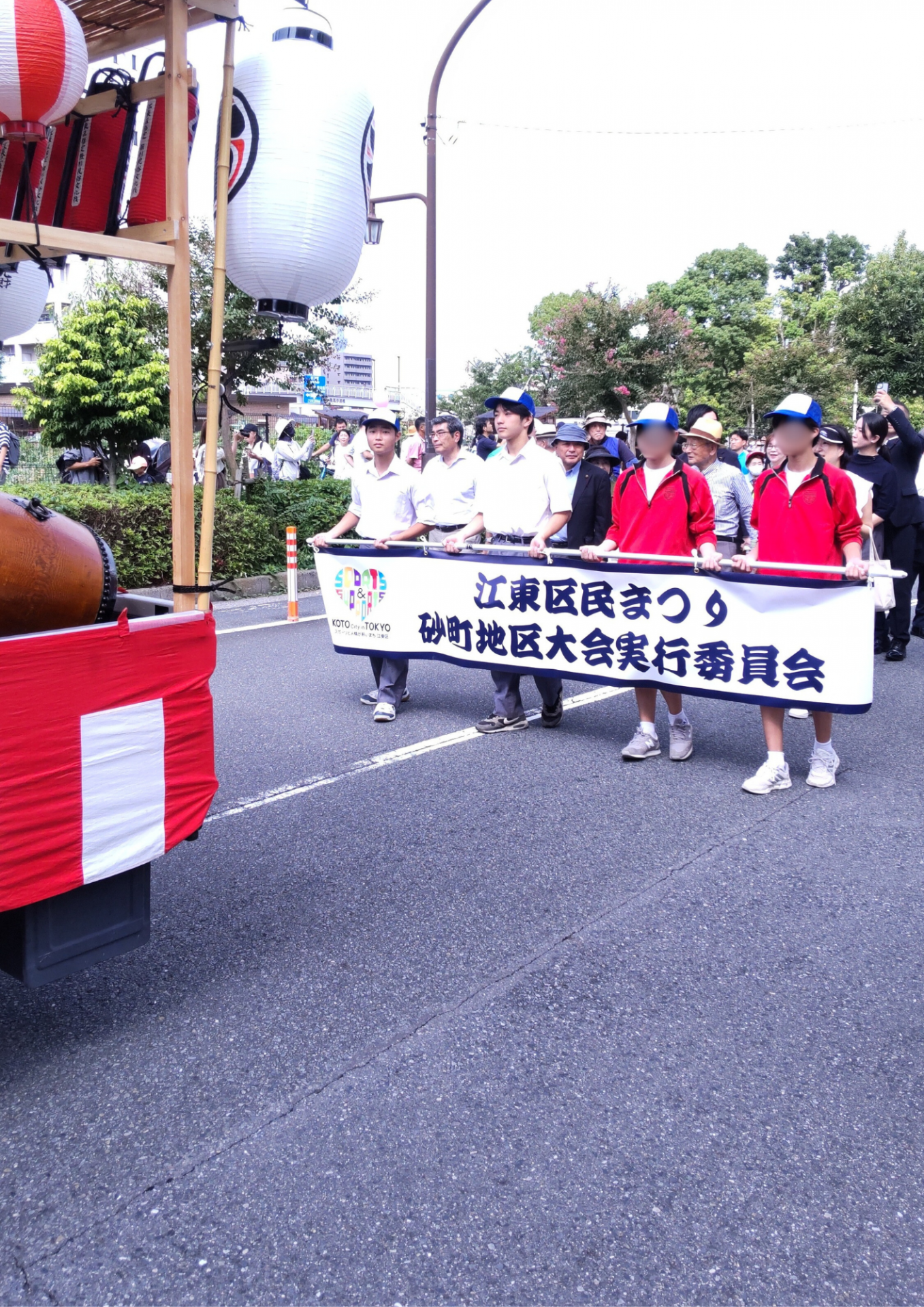 名称未設定のデザイン