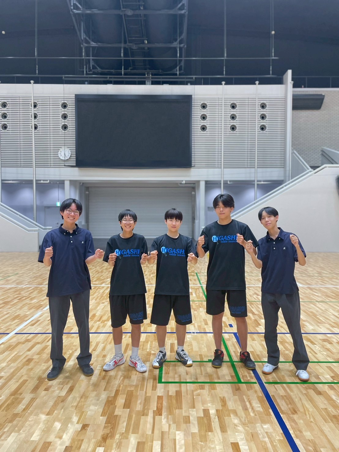 定通全国