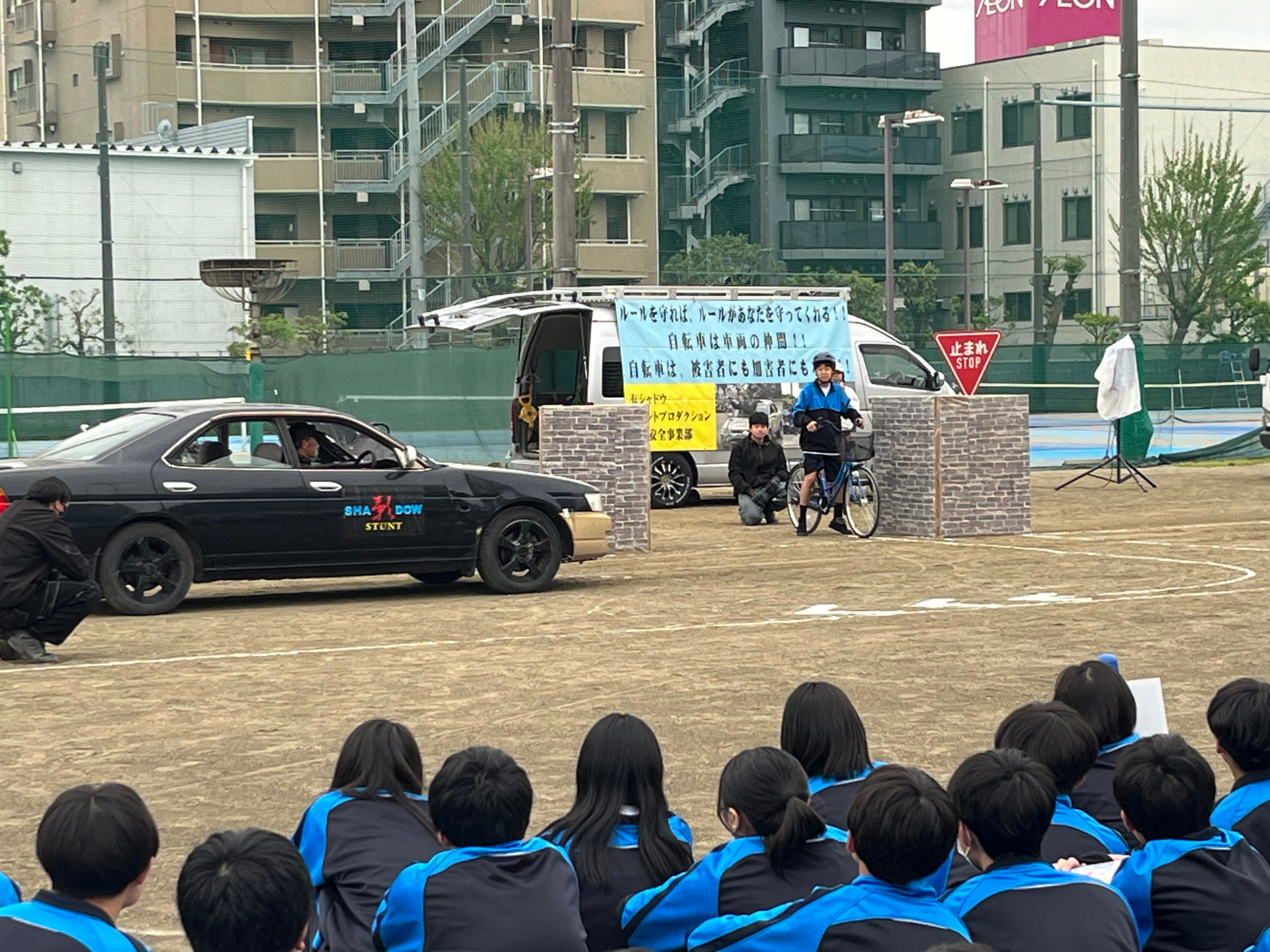 模範演技
